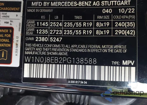 2023 Mercedes-Benz Glc 300 4Matic Coupe из США, поврежденный, VIN W1N0J8EB2PG138588